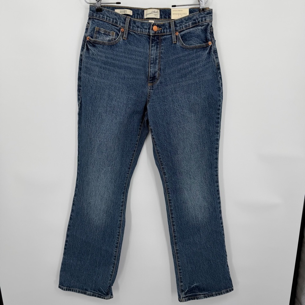 NWT Universal Thread Women's High Rise Bootcut Vintage Stretch Blue Jeans